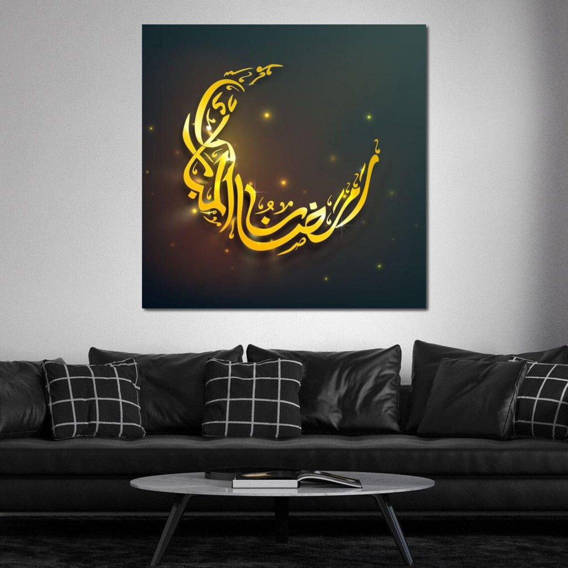 Golden Arabic Calligraphy Crescent Moon Islamic Art Ramadan Wall Poster - Image 2