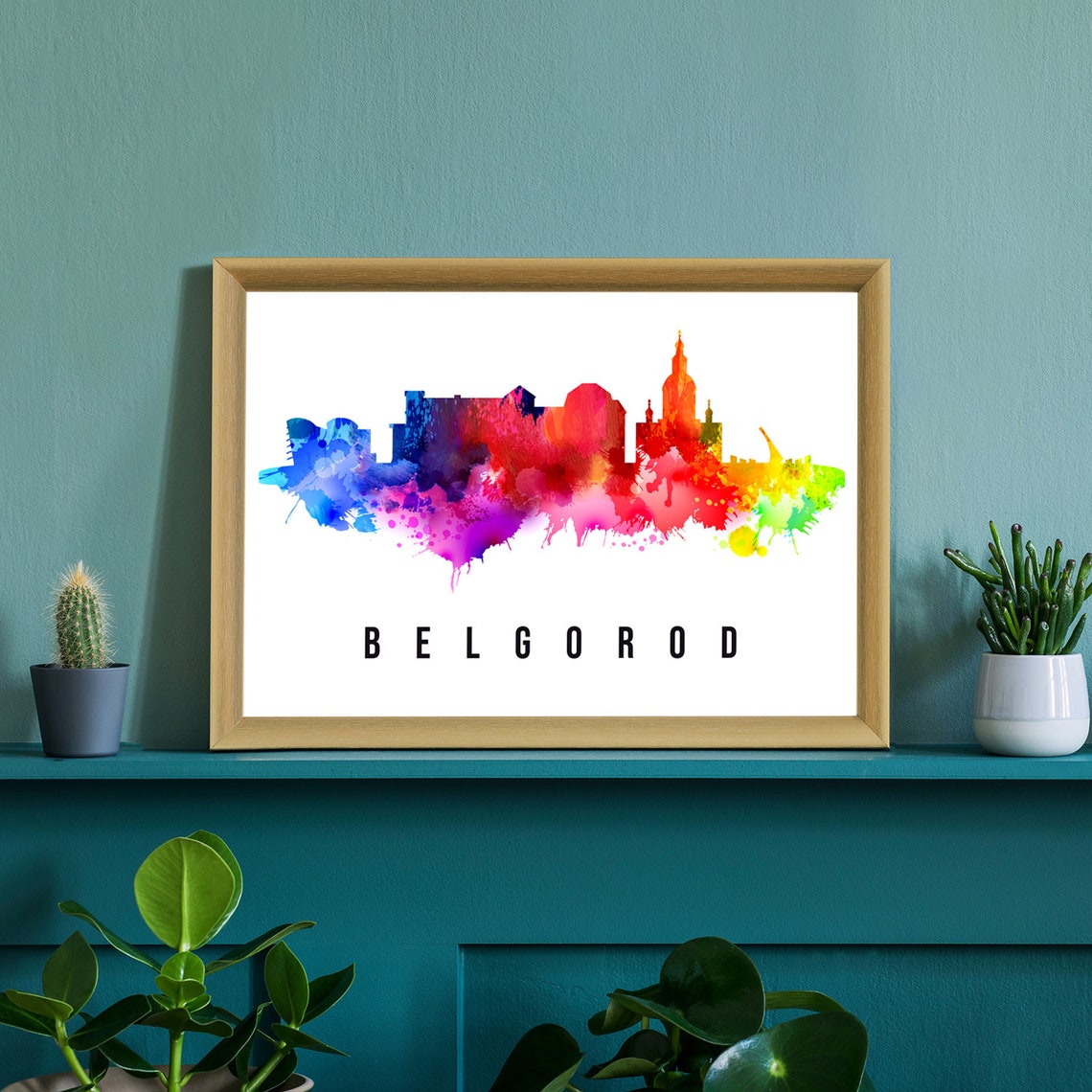 Belgorod Russia Watercolor Rainbow Skyline Cityscape Silhouette Poster - Image 2