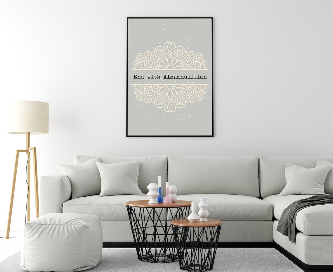 End With Alhamdulillah Islamic Quote Mandala Ornament Faith Wall Art - Image 4