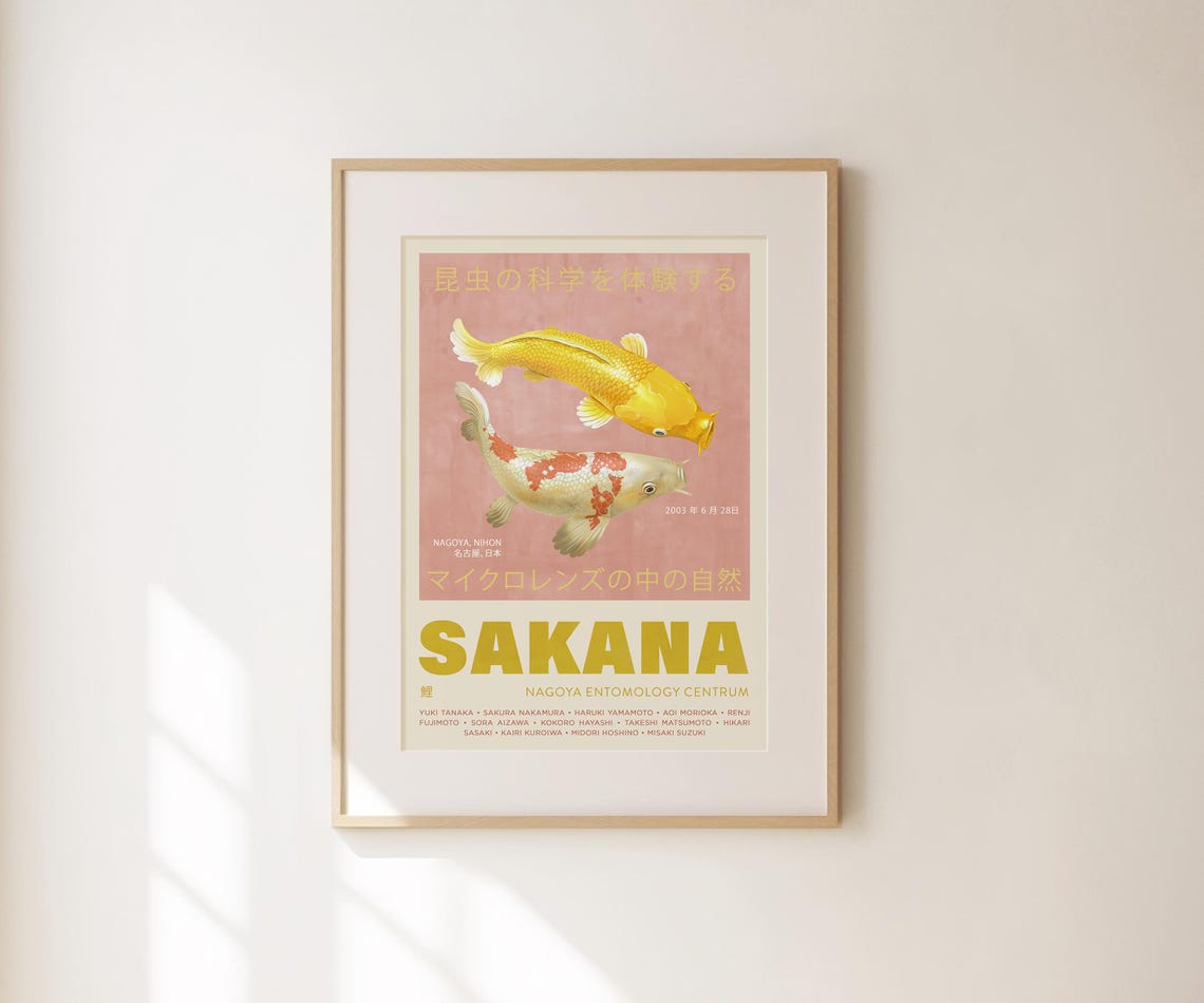 Sakana Koi Fish Japanese Retro Poster Pink Nagoya Nihon Art Print - Image 2