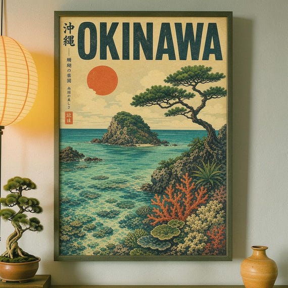 Okinawa Japan Vintage Travel Poster Japanese Coastal Landscape Wall Art