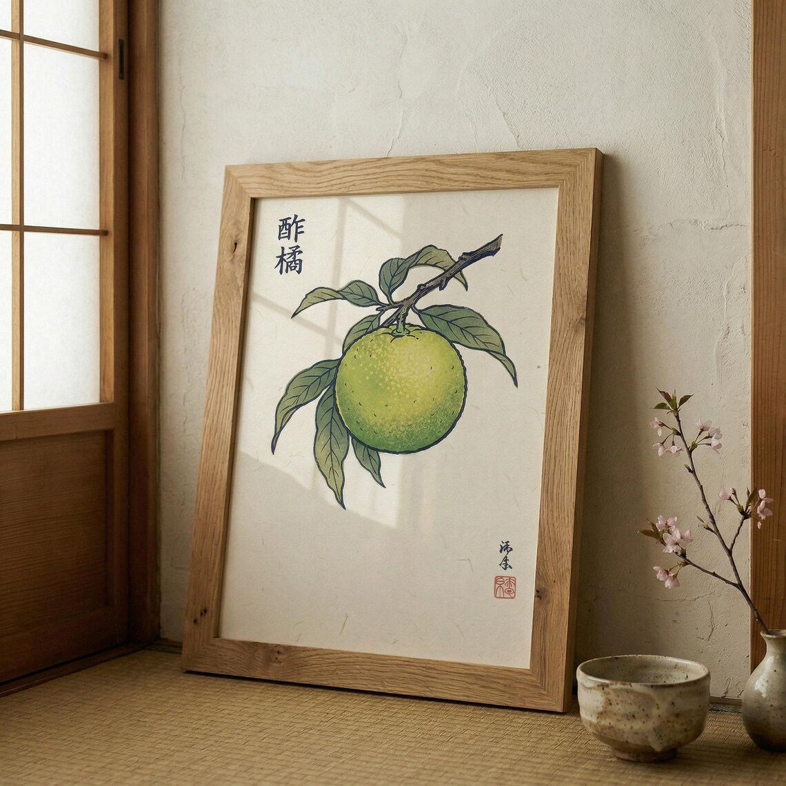 Japanese Sudachi Citrus Botanical Poster Green Fruit Woodblock Art