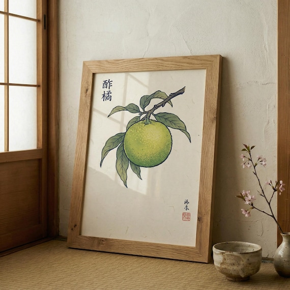 Japanese Sudachi Citrus Botanical Poster Green Fruit Woodblock Art