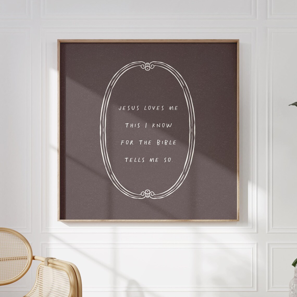 Jesus Loves Me Dark Chocolate White Ink Nursery Hymn Art Poster - Image 2