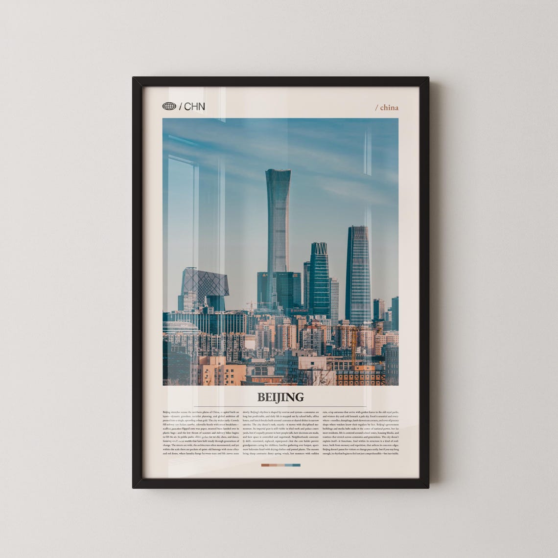 Beijing China Financial District Towers Daylight Skyline Wall Poster