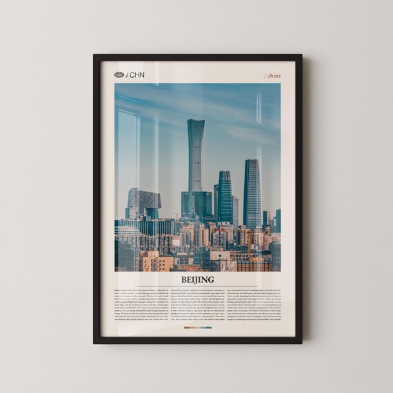 Beijing China Financial District Towers Daylight Skyline Wall Poster
