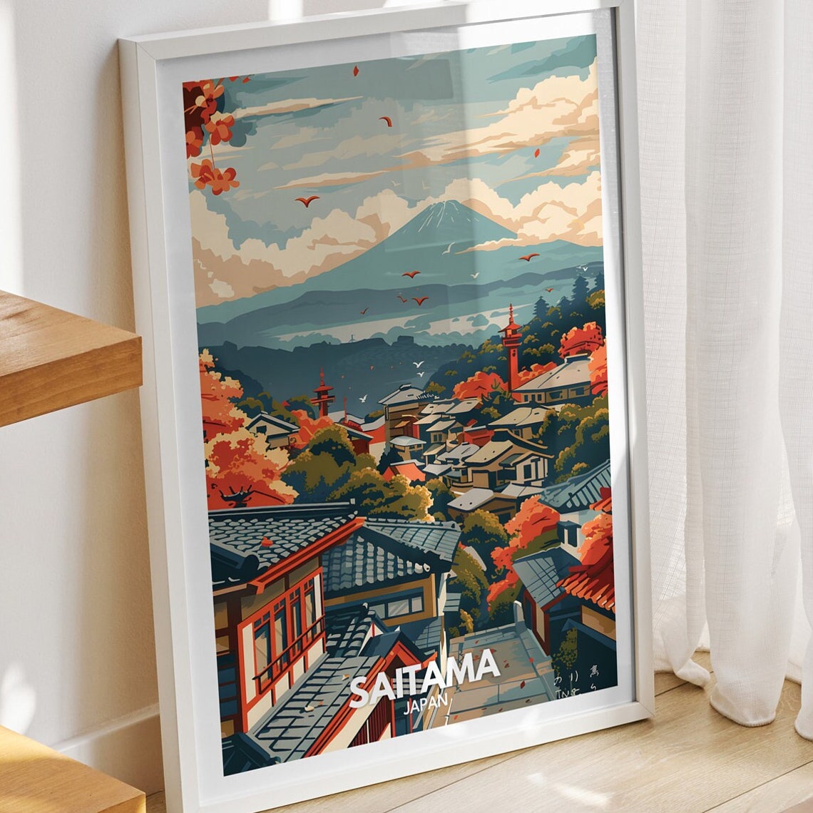 Saitama Print Japan Saitama Travel Poster Japan Travel Poster Japan Cityscape Wall Art Unique City Decor