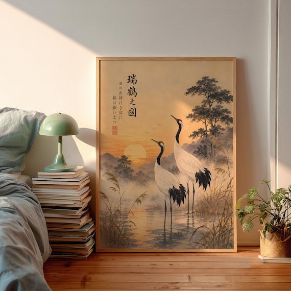 Japanese Crane Bird Poster, Zen Garden Sunrise