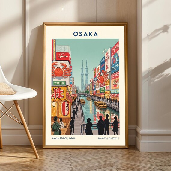Osaka Urban Scene Poster Vintage Gouache Illustration Red Blue Yellow And Orange Art Japanese Travel For Living Room Or Office