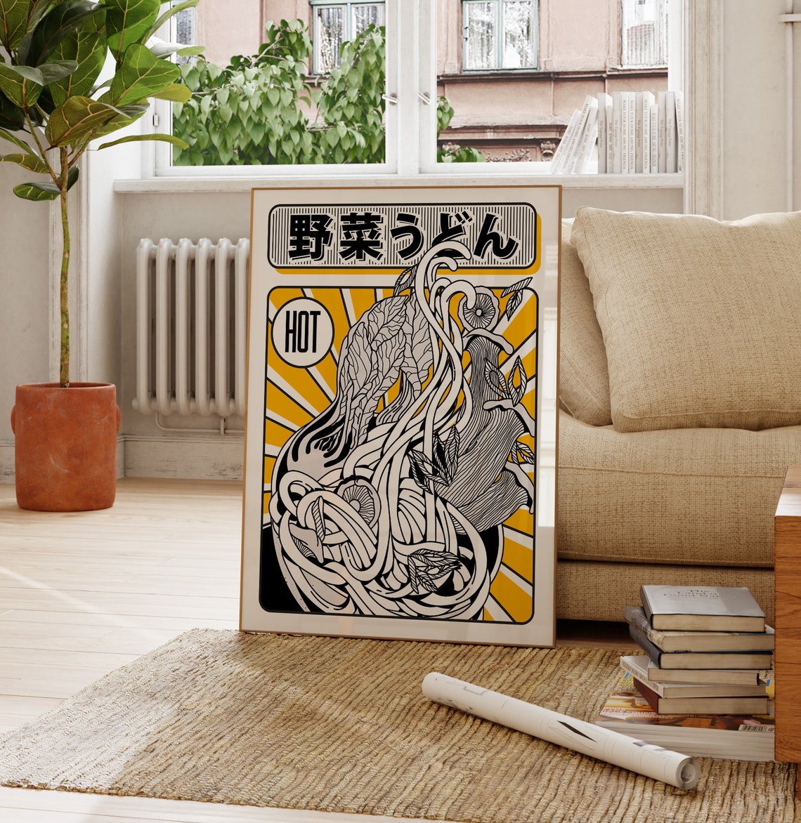 Yasai Udon Hot Japanese Noodle Line Art Yellow Sunburst Kitchen Poster - Image 2