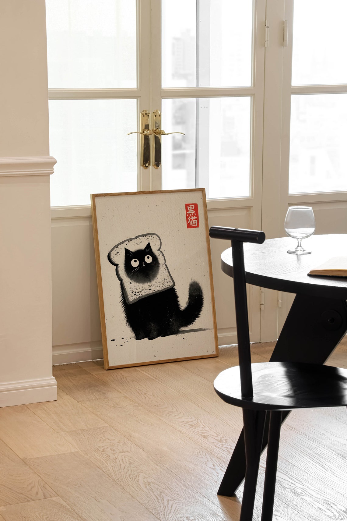 Black Cat Wearing Toast Bread Funny Japanese Ink Style Poster - Image 2