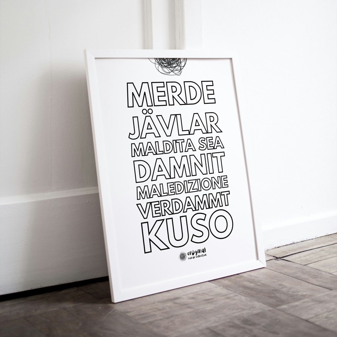 Merde Damnit Verdammt Swear Words Outline Typography Joke Poster