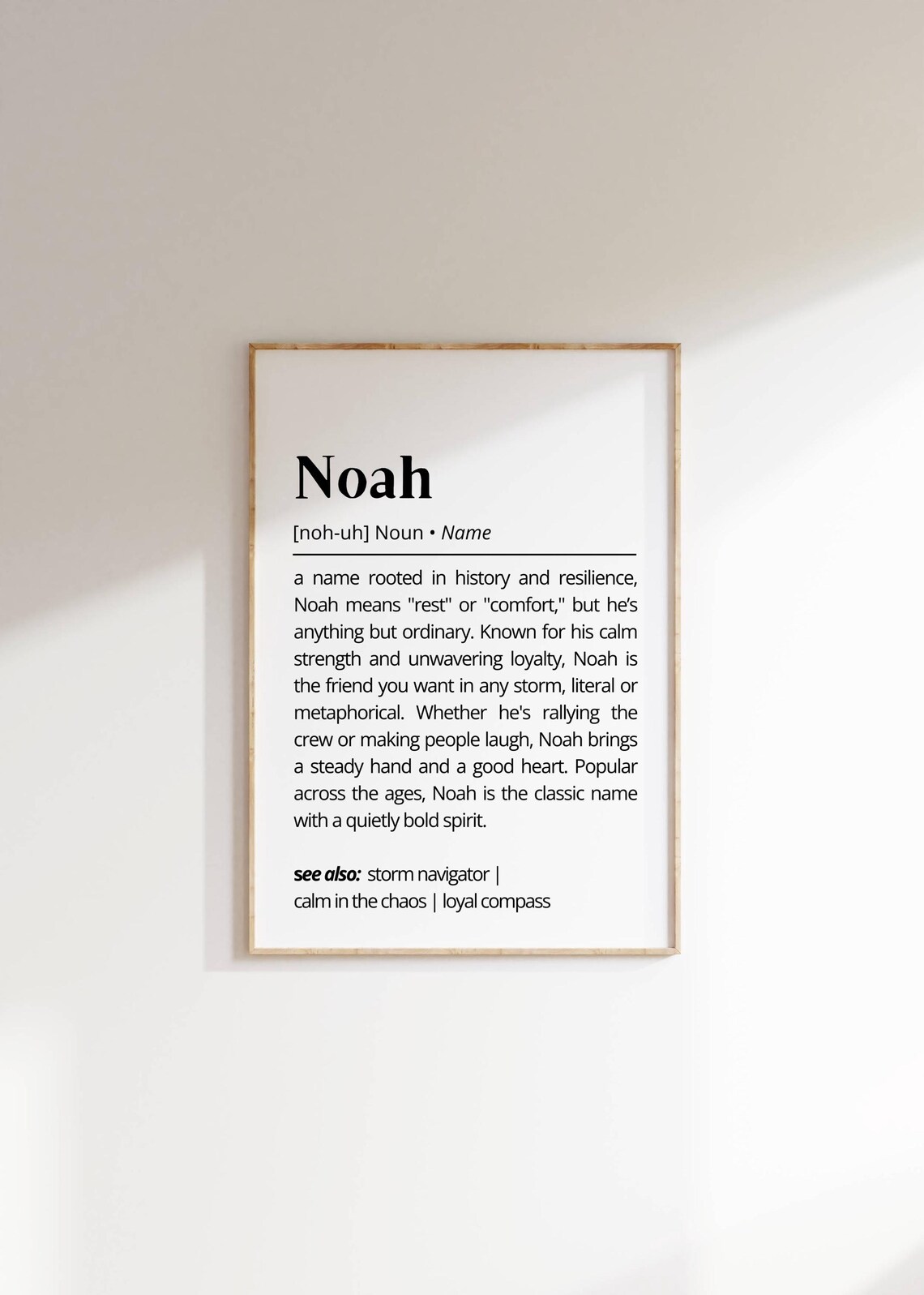 Noah Name Definition Personalized Boy Nursery Art