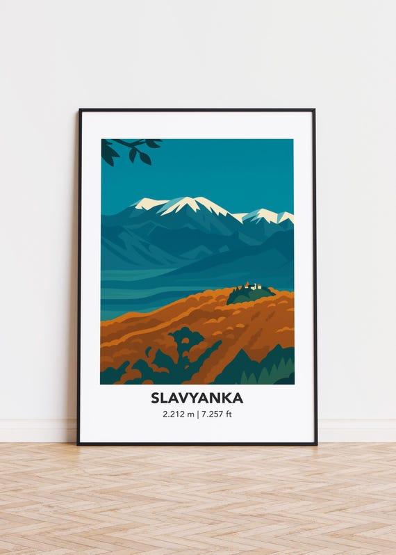 Minimalist Mountain Art Print Modern Slavyanka Poster