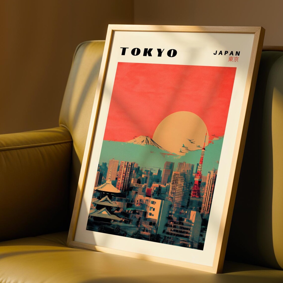 Tokyo Retro Skyline Travel Poster, Japan City View