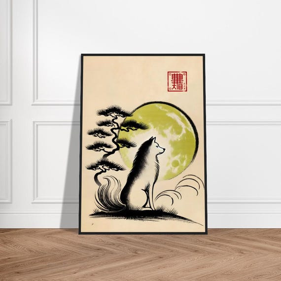 Japanese Wolf Art Poster Minimalist Wall Decor Museumquality Matte Paper Framed Zen Okuriinu Print Nature Artwork