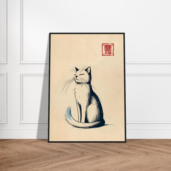 Japanese Cute Cat Art Poster Minimalist Wall Decor Museumquality Matte Paper Framed Zen Print Feline Artwork For Nursery