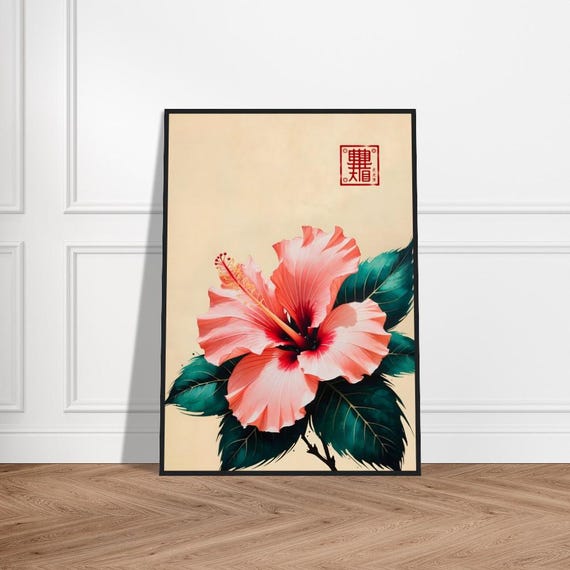 Japanese Hibiscus Watercolor Art Vibrant Pink Floral Print With Red Kanji Seal Minimalist Botanical Wall Decor For Tropical Zen Spaces