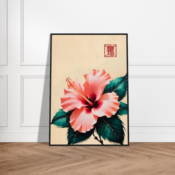 Pink Hibiscus Bloom With Deep Green Leaves Japanese Ink Art Poster