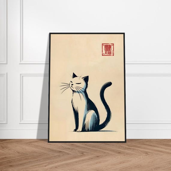 Japanese Cute Cat Art Poster Minimalist Wall Decor Museumquality Matte Paper Framed Zen Print Feline Artwork For Nursery