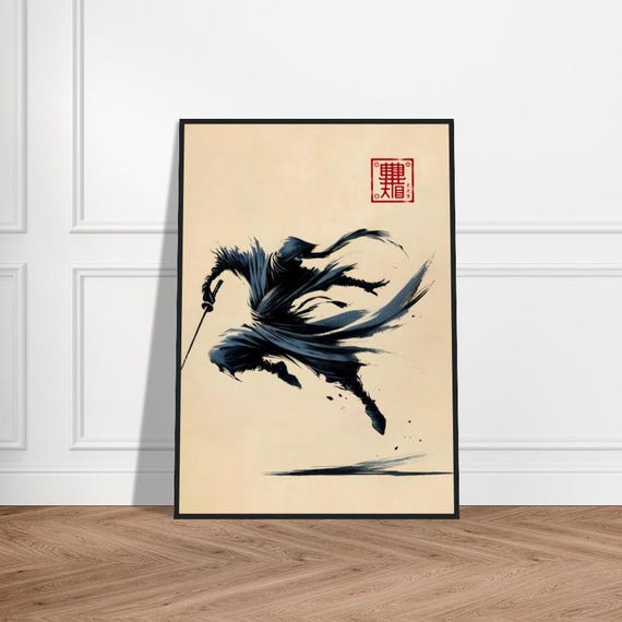 Japanese Ninja Art Poster Minimalist Wall Decor Museumquality Matte Paper Framed Zen Warrior Print