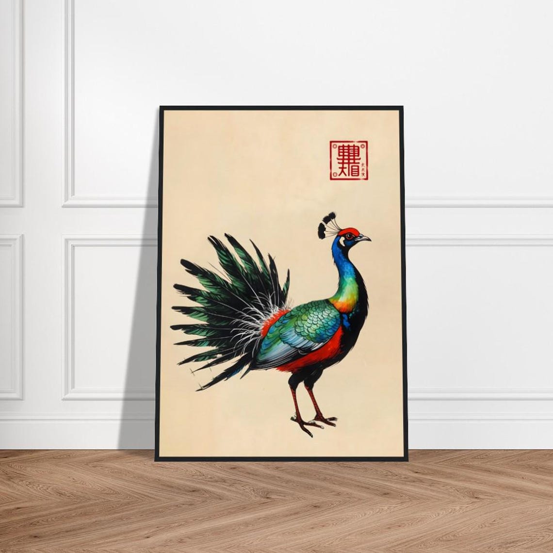 Multicolored Pheasant With Iridescent Plumage Japanese Ink Poster
