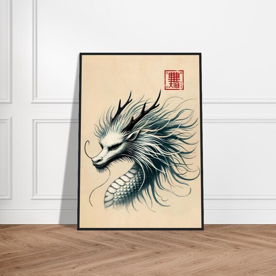 Japanese Dragon Art Poster Minimalist Wall Decor Museumquality Matte Paper Framed Zen Print Traditional Artwork