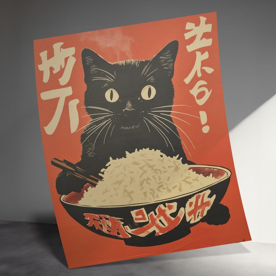 Hungry Black Cat Chopsticks Giant Rice Bowl Bold Red Japanese Poster - Image 3
