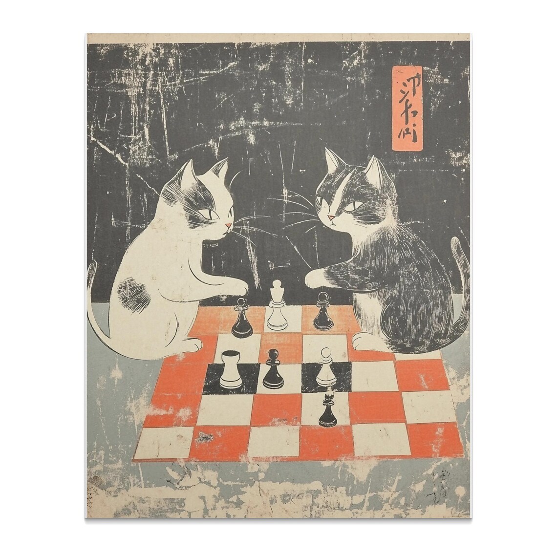 Vintage Two Cats Playing Chess Retro Japanese Ink Feline Game Art Poster - Image 2