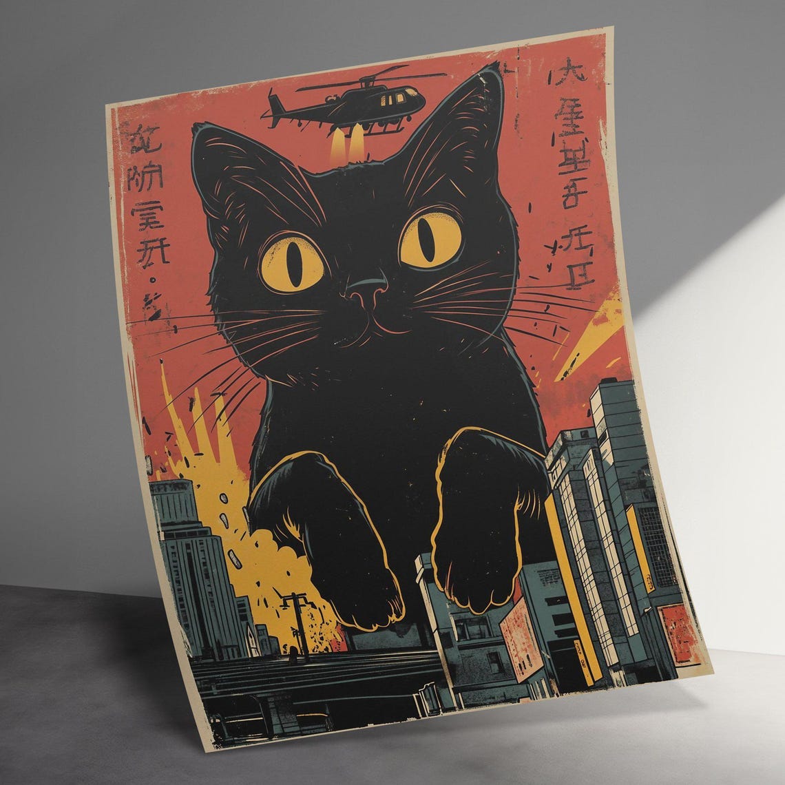 Giant Black Cat With Helicopter Attacking Red City Kaiju Poster - Image 3