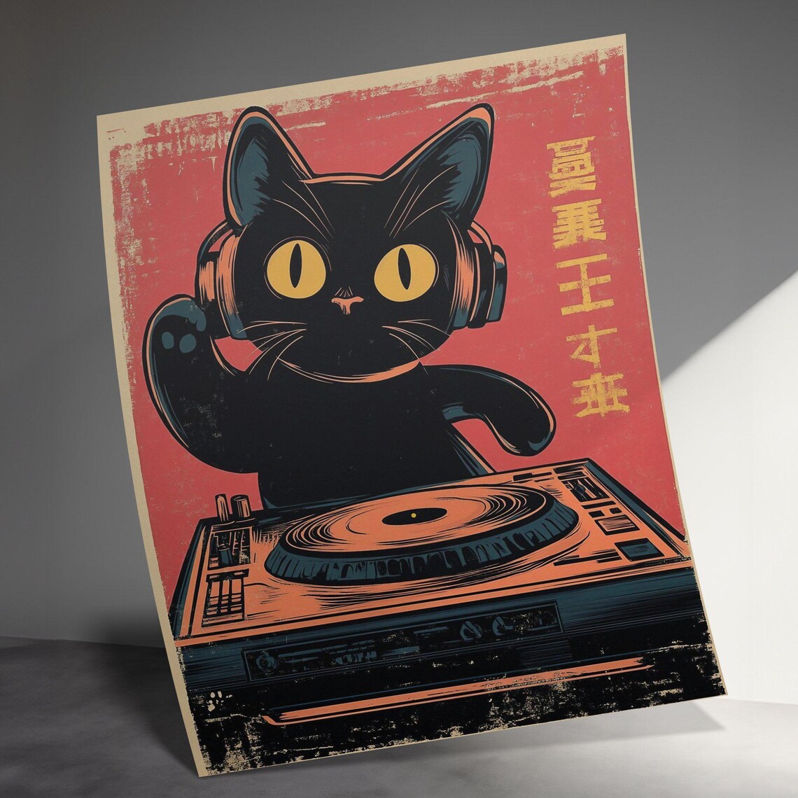 Black Cat DJ With Headphones On Turntable Retro Japanese Music Art Poster - Image 3
