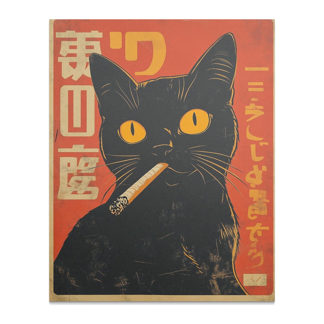 Cool Black Cat Smoking Cigarette Retro Japanese Vintage Art Poster - Image 2