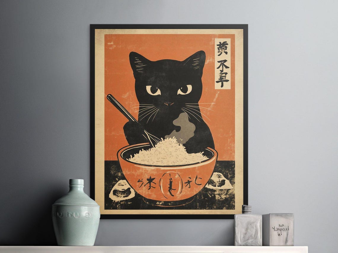 Grumpy Black Cat Guarding Steaming Rice Bowl Vintage Japan Poster - Image 2