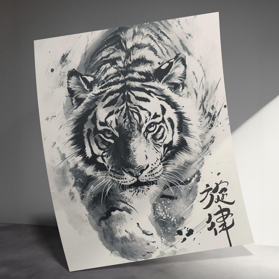 Fierce Tiger Ink Brush Painting Black White Japanese Zen Art Poster - Image 3