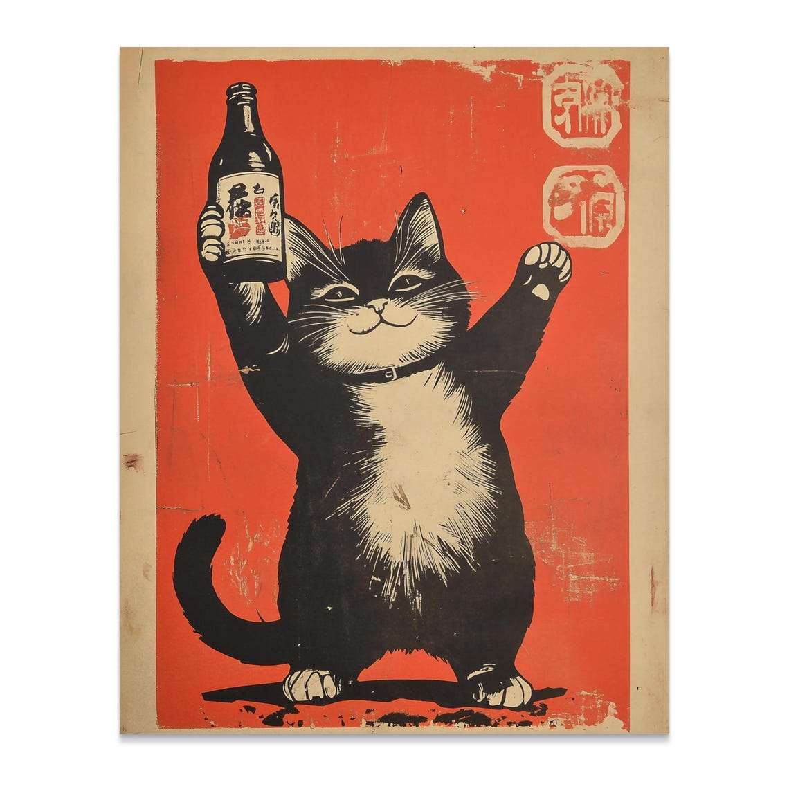 Cheerful Cat Raising Sake Bottle Lucky Red Retro Japanese Art Poster - Image 2
