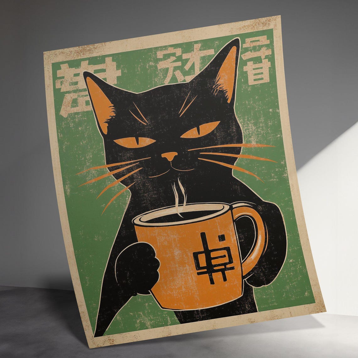 Black Cat Drinking Coffee Vintage Japanese Retro Style Green Poster - Image 3