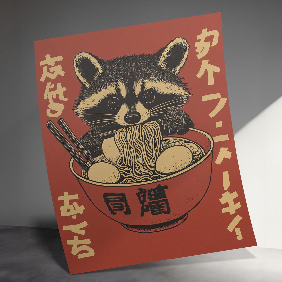 Vintage Japanese Raccoon Eating Ramen Poster Japanese Food Wall Art Kawaii Animal Print Kitchen Decor Noodle Art Asian Cuisine Art - Image 3