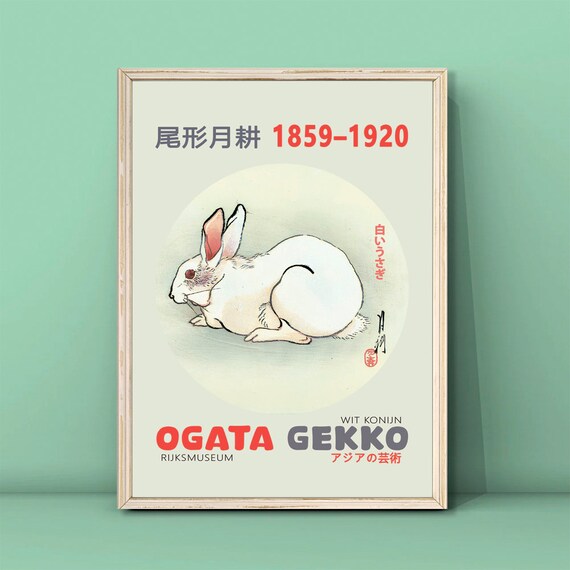 Ogata Gekko White Rabbit 1859-1920 Japanese Woodblock Art Poster