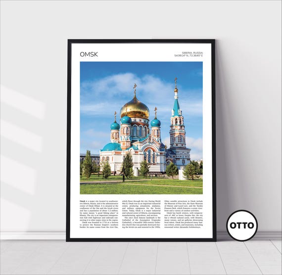 Omsk Wall Art Omsk Home Decor Print Dormition Cathedral Art Travel Poster Artful Photo Travel Gift Memento Idea Siberia Russia