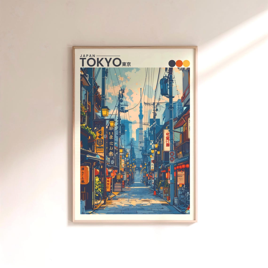 Tokyo Japan Lantern Lit Street with Skytree Sunset Travel Poster