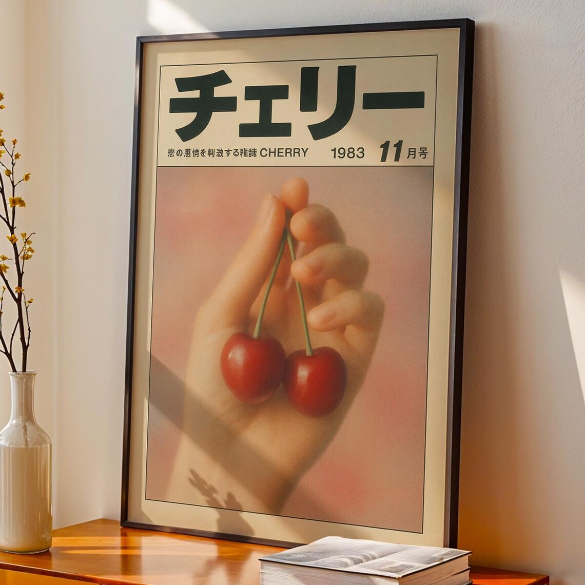 Cherry Japanese Magazine Cover Style 1983 Retro Fruit Photo Poster