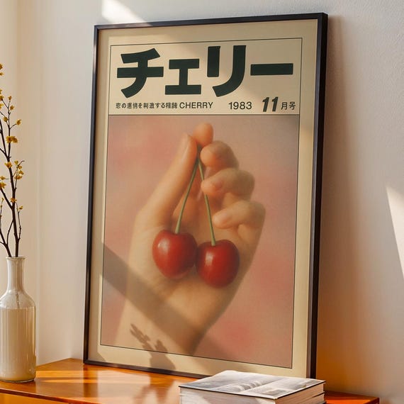 Cherry Japanese Retro Poster 1983style Magazine Cover Art Vintage Fruit Photography Print Instant