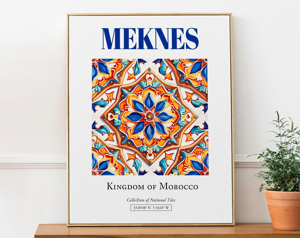 Meknes Morocco Minimalist Tile Art Print