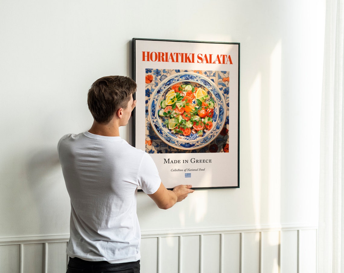 Horiatiki Salata on Maiolica Tile Plate Art Print - Image 3