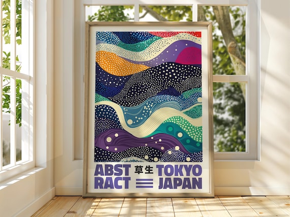Abstract Dot Poster Wave Art Exhibition Japanese Gallery Print The Ocean Colourful