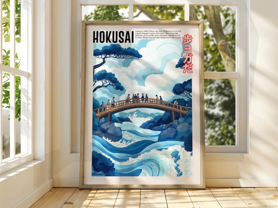 Vintage Japanese Art Ukiyoe Poster Katsushika Hokusai Print Japan Matsumoto Hoji
