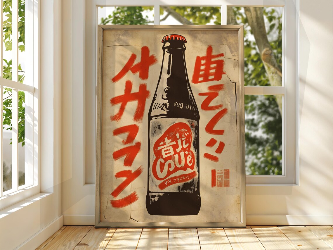 Distressed Japanese Retro Cola Bottle Vintage Advertising Art Print
