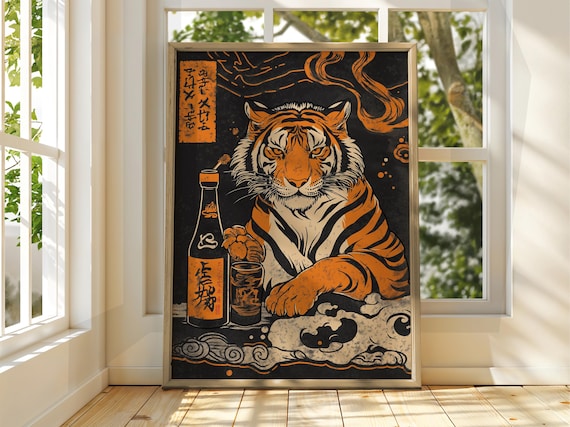 Japanese Tiger With Soju Bottle Vintage Animal Art Style Poster