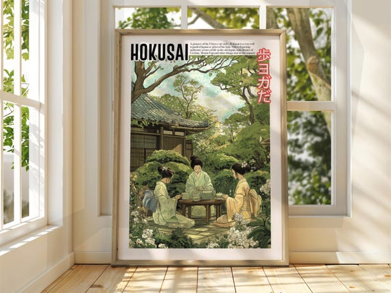 Vintage Japanese Art Ukiyoe Poster Katsushika Hokusai Print Japan Matsumoto Hoji Fuji