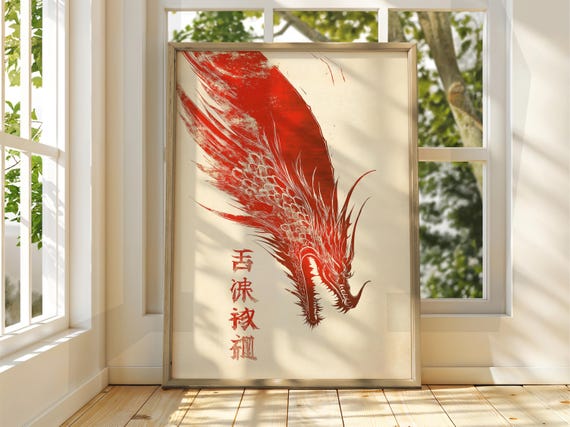 Japanese Vintage Dragon Art Poster, Retro Bold Mythical